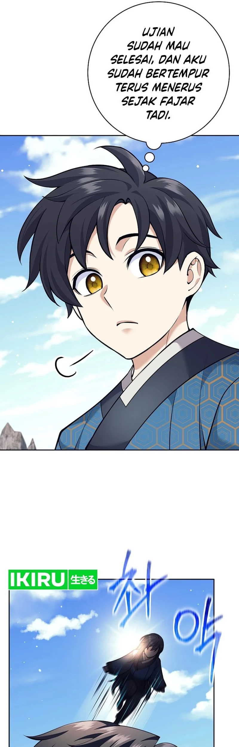 Weapon-Eating Bastard Chapter 24 Fix Gambar 58